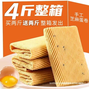 �ֹ��u����һ���ִ�֥�鱡��������ʳС���P�˾��؃r��һ����