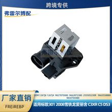 1267J6 1267J4 9663558880  9834704480���ȵ������ڱ���301 2008