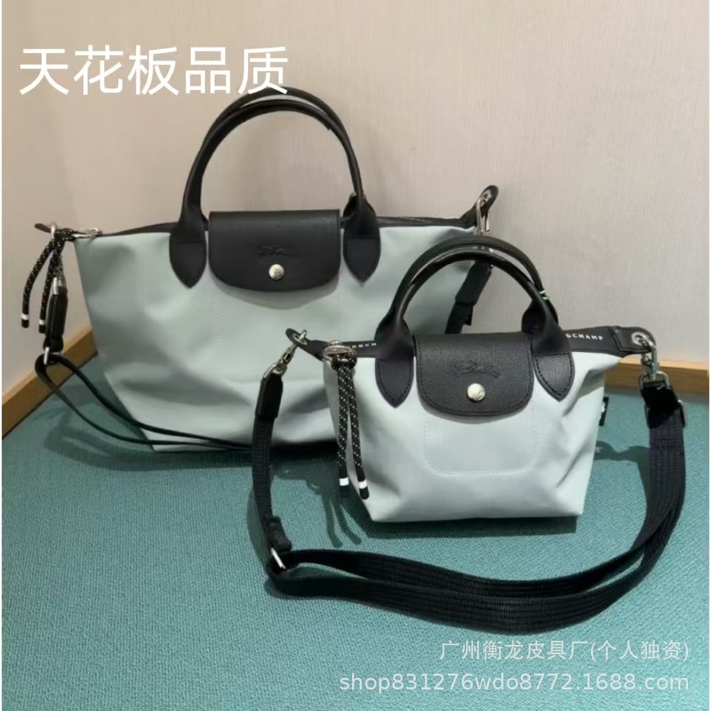 トップドラゴンシャンバッグ エナジーツイル ドラゴンシャンクロスボディポータブル餃子バッグ ショートハンドル 多用途 大容量 ナイロンバッグ