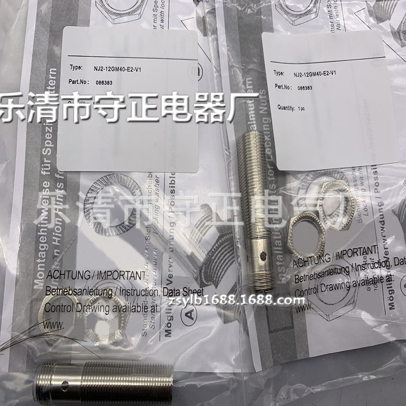 全新 接近开关 NJ4-12GM40-E0-V1 传感器 质保一年