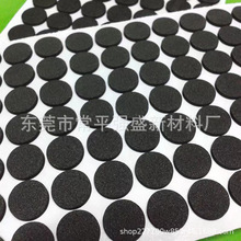 �S�Ҷ���EVA�A�����މ| ���������_�|��ճeva�����z�|�o��