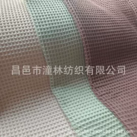 其他棉类面料;印花、扎染布;其他麻类面料