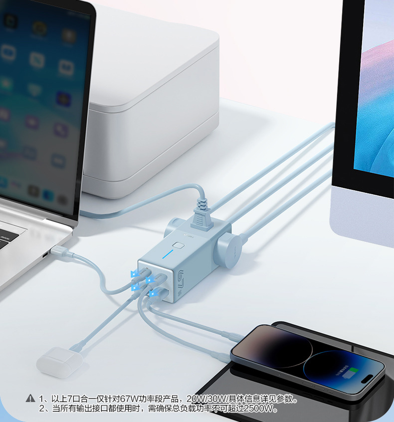 便捷详情 (6).jpg