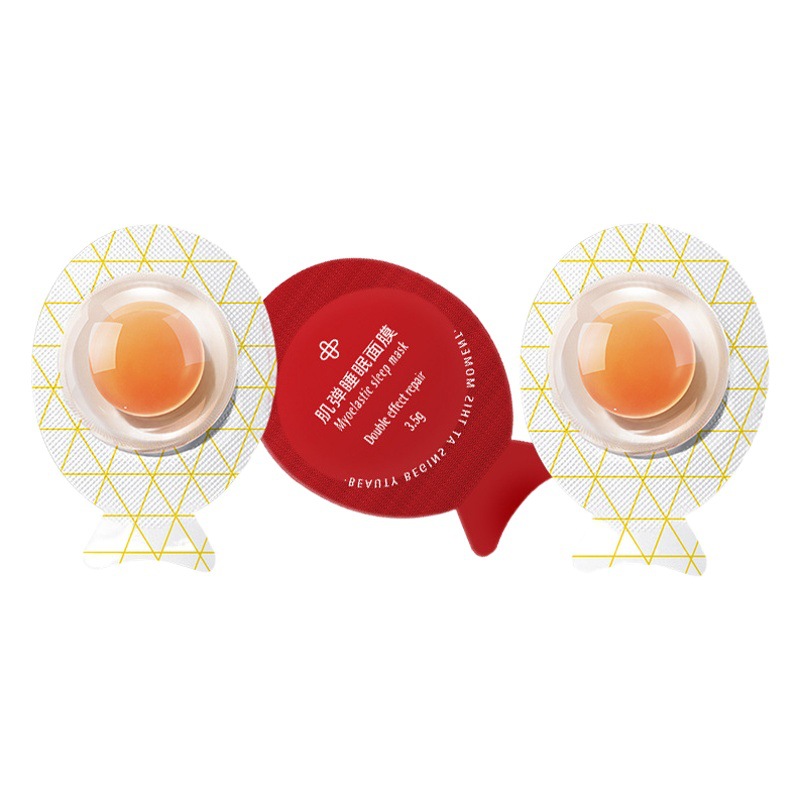 Small egg sleep mask wash-free genuine goods astaxanthin good night frozen mud film moisturizing mask wholesale