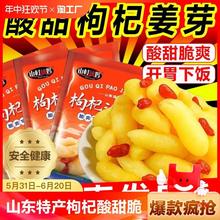 ɽ�|�a�۽�ѿ����u��������ཪ���̲��Ǵ��ݲ��Ͳ��ݽ�ѿ