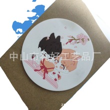 ���ܱ��|PVCܛ�z���|��̨���ᱭ�|��܇�����|��ͨ����ܛ�z���|