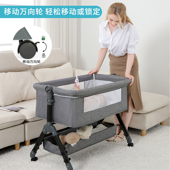 Crib Side Bed Neonatal Bed Splicing Big Bed Baby Cradles Bed Children's Bed Multifunctional Mobile Foldable
