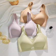 8061无痕螺纹半液态内衣女夏季薄款显小固定杯聚拢收副乳大码文胸