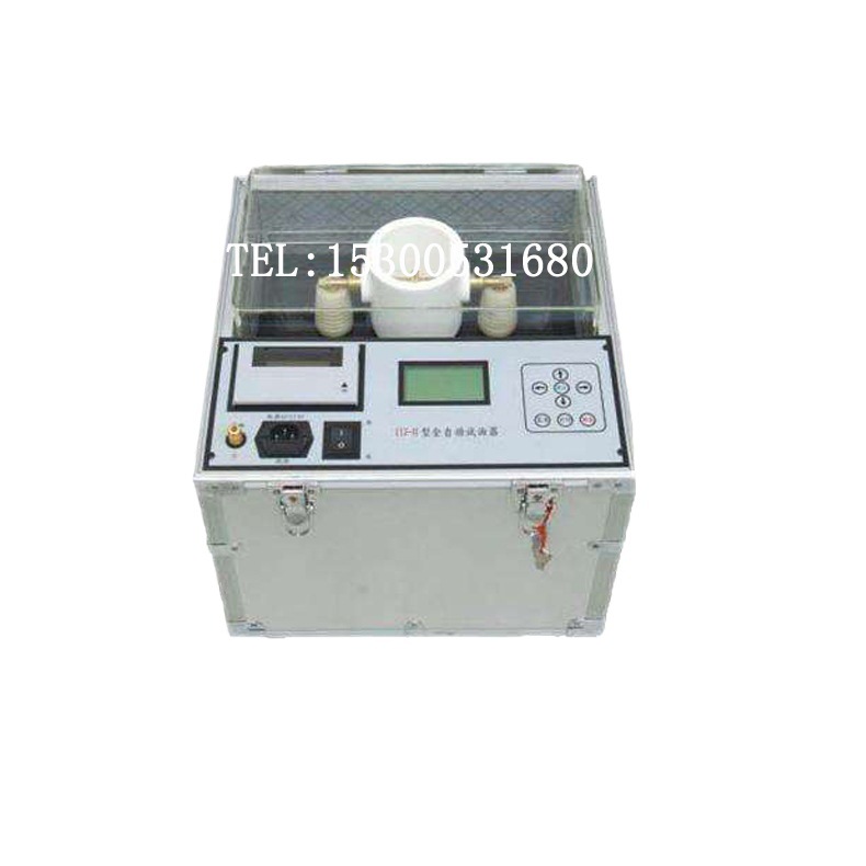 DZJJ-100型电脑全自动试油器 100KV