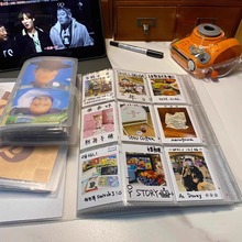 3寸-拍立得相册本照片收纳明信片贴纸电影票卡册卡片纪念小卡影集