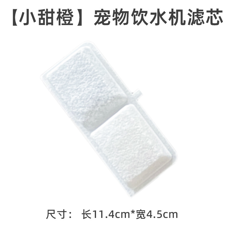 微信图片_20240730173335