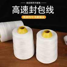 �p������ھ�������p���C���������Cͨ�þ����ô����ɫ����