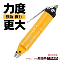 ̨��VERLR���͠���Ӽ������ ��������Q�� ���L�Ӊ����VR-35P