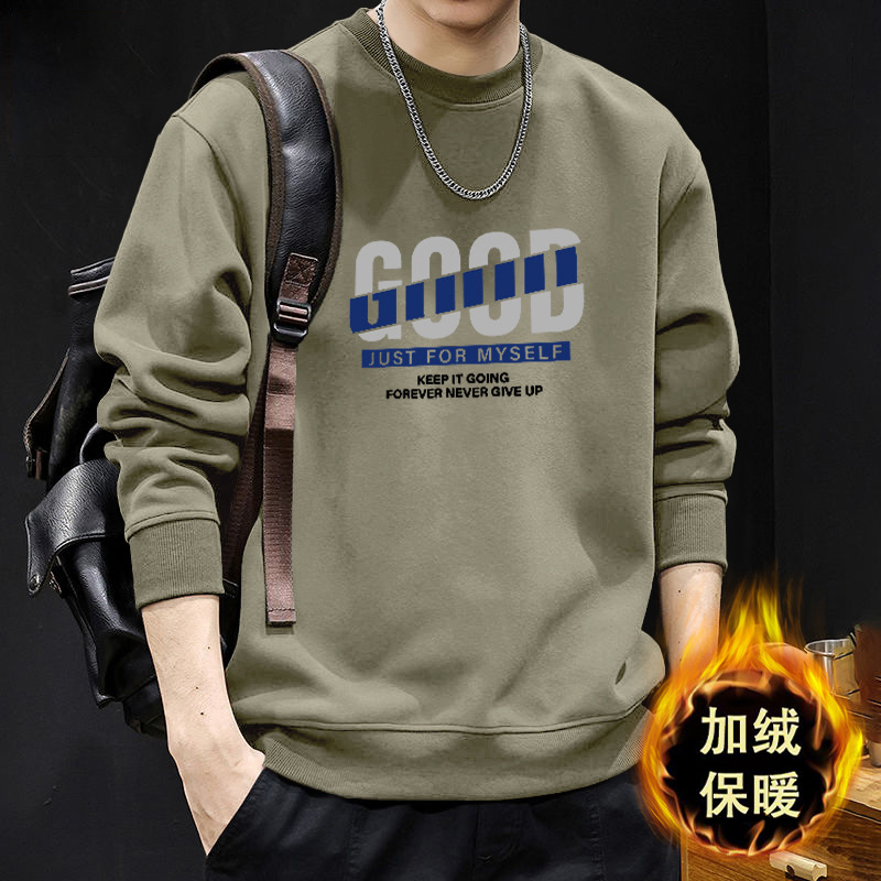 Avena gris de cuello redondo chaqueta de vello más estilo - 3127