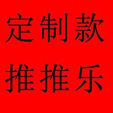 低价批发乐推推 蛋糕筒推桶pushcake彩虹蛋糕杯礼花筒冰淇淋皂花