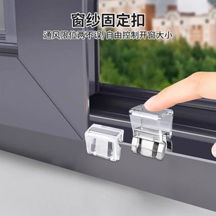 �����̶���λ���������T��؈��ѝ�_�Ķ������[��ᔿ���p�̶��A