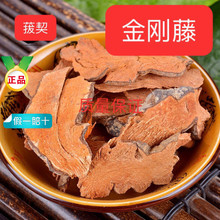 ��ș����Ʒ����50��500g�� ������ ������ ���ֱ�Ƭ ����