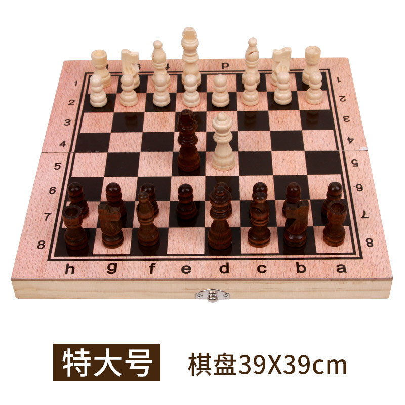 Cross-border niños de madera plegable ajedrez de madera de alta calidad magnético tablero de ajedrez juego de juguetes al por mayor