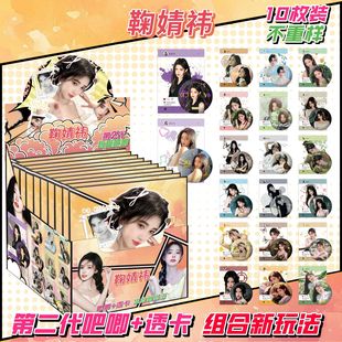 ����ä�еڶ�����������¹�r������F��߅�R���F75mm����ä��ä��