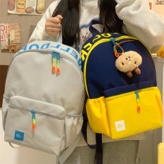 子供のカバン幼稚園の男の子と小学生の軽やかなランドセルの男の子の韓国版は色の女の子にぶつかって旅行します。