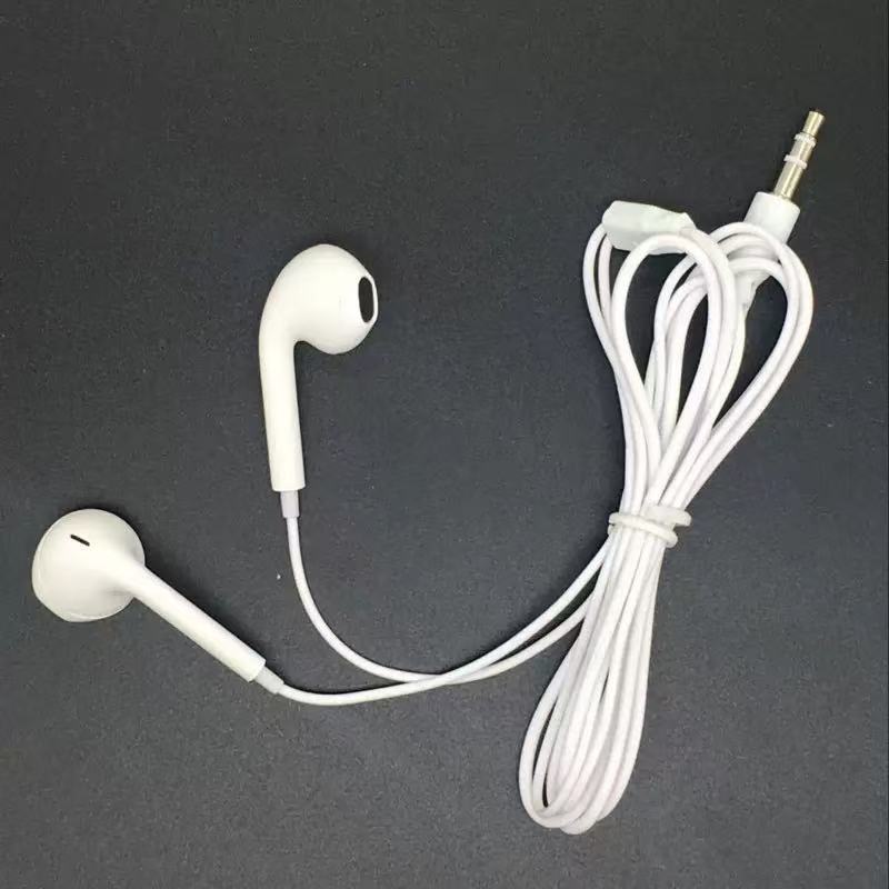适用苹果手机8-15入耳式有线耳机iPhone14/15苹果耳机7代线控耳机|undefined