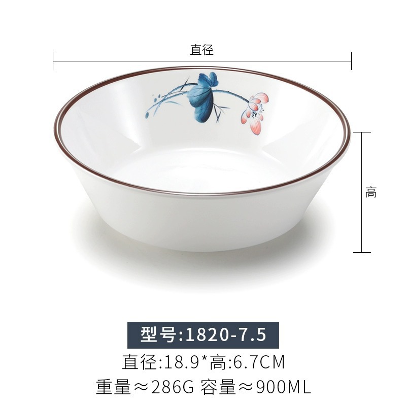 1820-7.5 블루 로터스