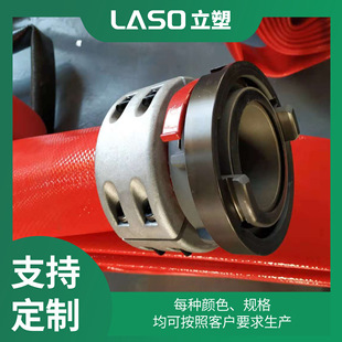 Polyurethane Hose Support Fracturing Remote Water Supply Hose for Oilfield Shale Oil Gas Drilling Fracturing Water Wastewater