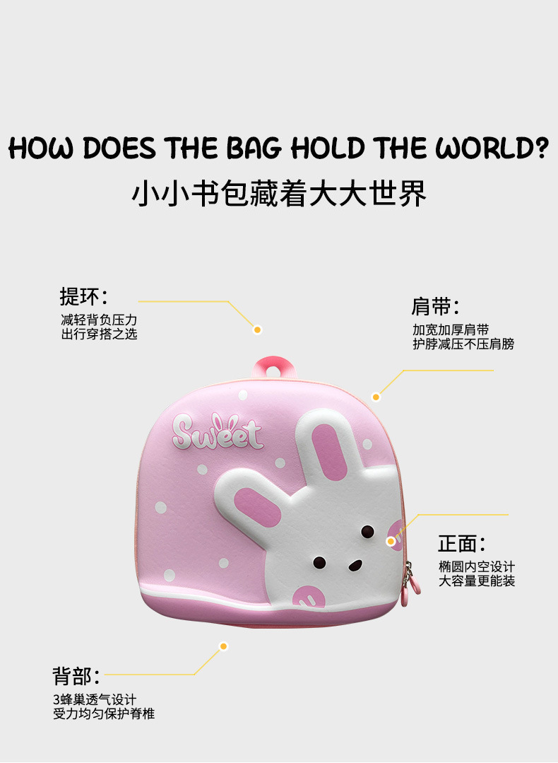 小兔_06.jpg
