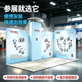 展示架;广告板;广告牌