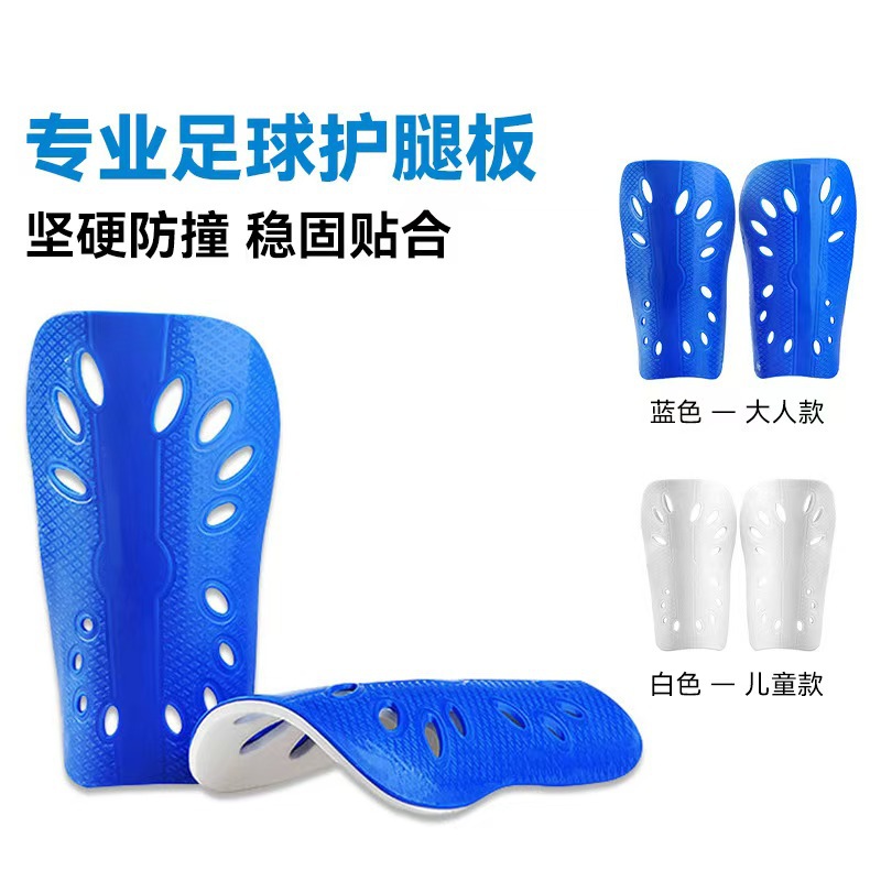 Deportes al aire libre zapatos de fútbol protectores de pierna especiales mochila calcetines de tubo largo cancha mochila de tres piezas calcetines de pierna