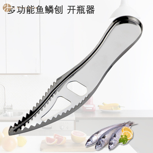 Cross-border Amazon Fish Scale Planer Creative Beer Bottle Opener Multifunctional Stainless Steel Bottle Opener Kitchen Tool