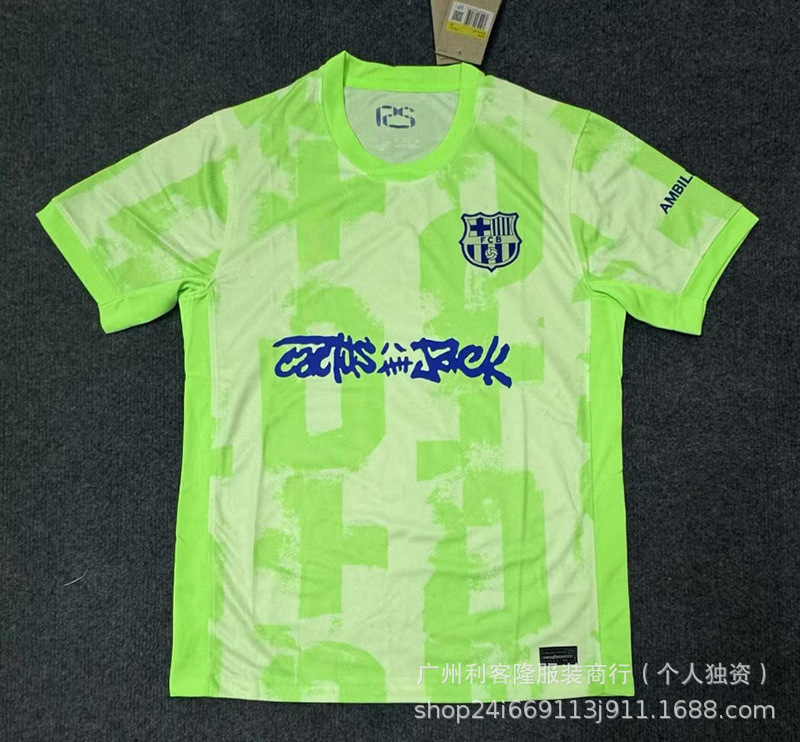 2526赛季热门新款足球服巴塞球衣系列主客场可印号跨境代发|undefined