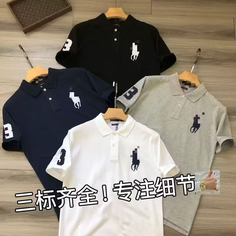 2026 American-Style Rl Summer Polo Shirt with Large Logo Embroidery for Men, Business Pure Cotton Turn-Down Collar, Casual Short-Sleeve for Young and Middle-Aged Men