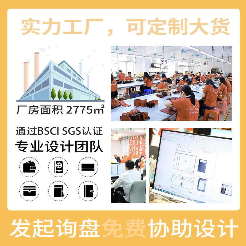 日本站樂天櫟木真皮錢包男款可印logo零錢包 男士錢包批發(fā)wallet