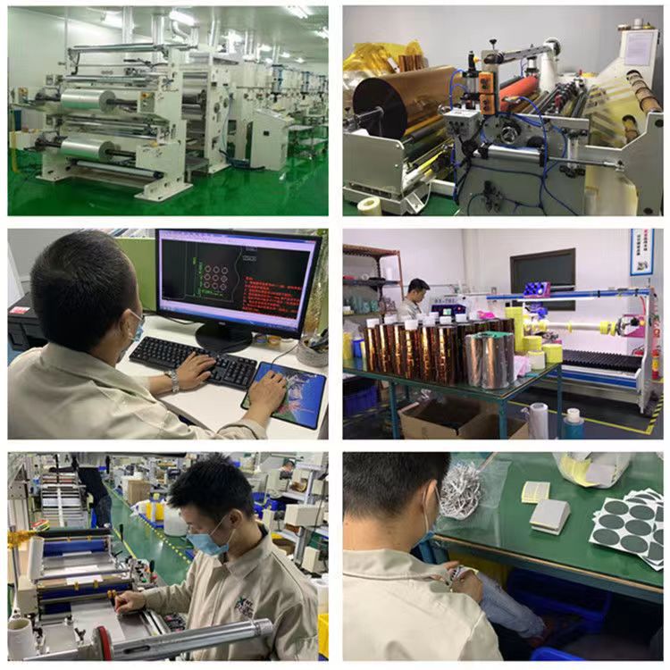 微信图片_202307031548083