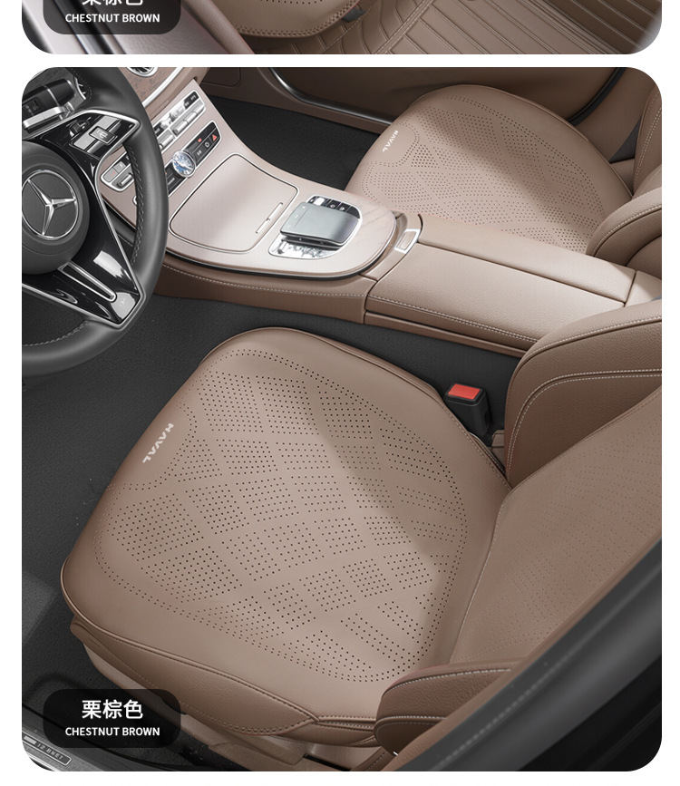 Haval car seat cushion for Big Dog Plus/Raptor/Xiaolong Max/H6/H9/H5/M6, special Nappa leather seat cushion