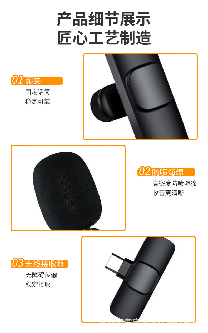 描述图_27.jpg