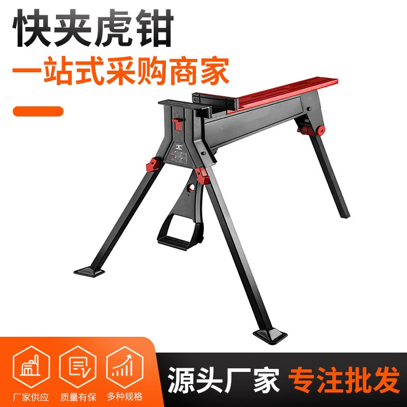 Плоскогубцы Тиски с быстрым зажимом Тиски для деревообработки Многофункциональные бытовые универсальные маленькие плоскогубцы Верстак Маленькие тиски