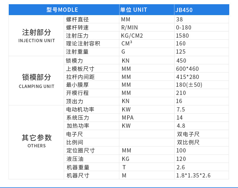 爆款_08.jpg