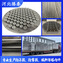 304���P��������P���y���Pƽ��ʽ��׺Y�����P���ٴ�ֱ�Y�����P