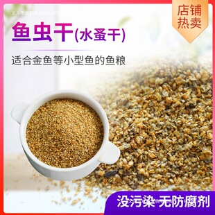 �~ʳС���~��ˮ�~�\�����~��ϟᎧ�~���С�w���~�Zˮ����~�x��