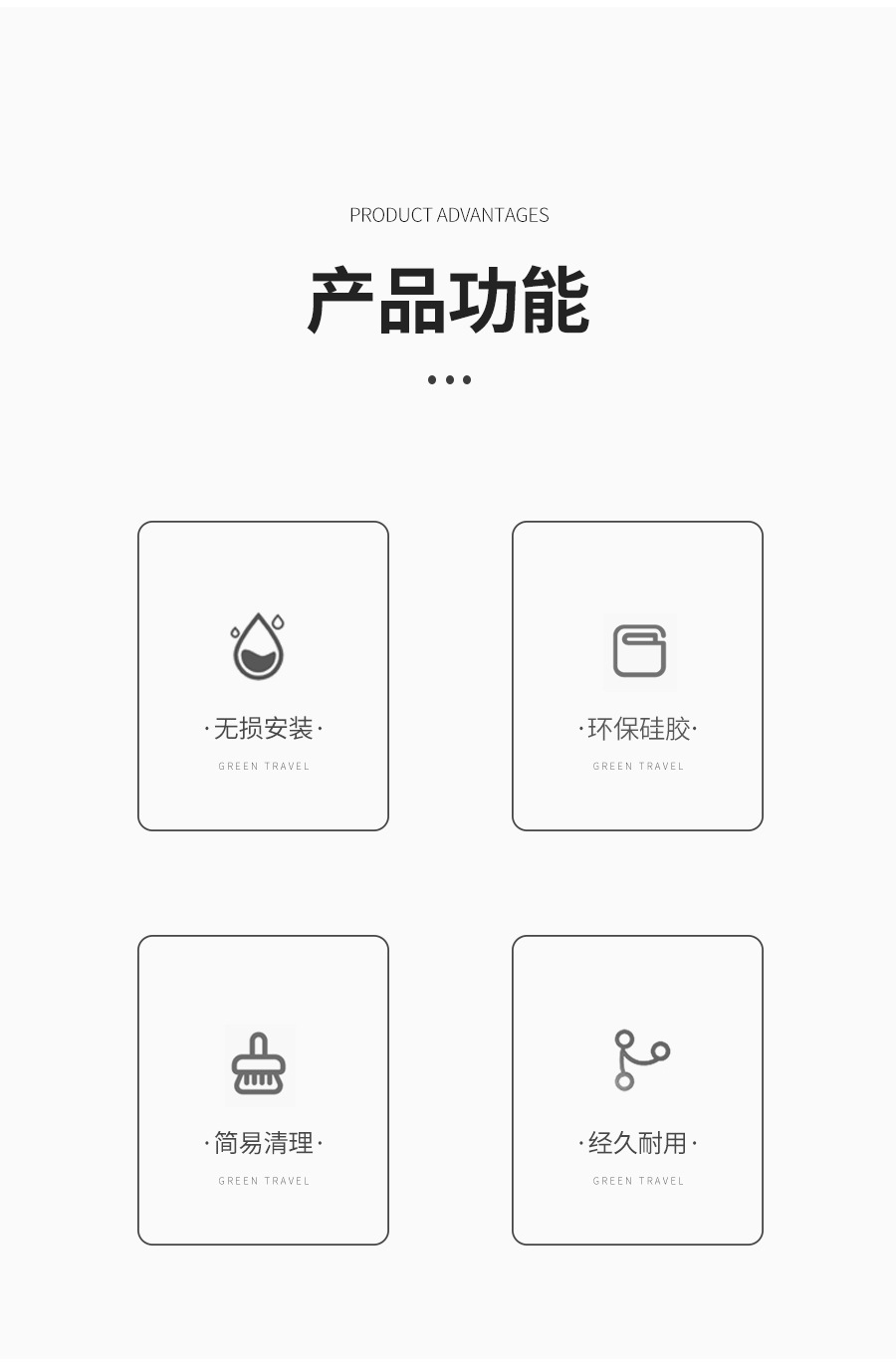 Suitable for Ford Lima Integrated Central Control Gearbox Silicone Protective Pad Wireless Charging Dustproof Water Cup Anti-Slip Modification Parts