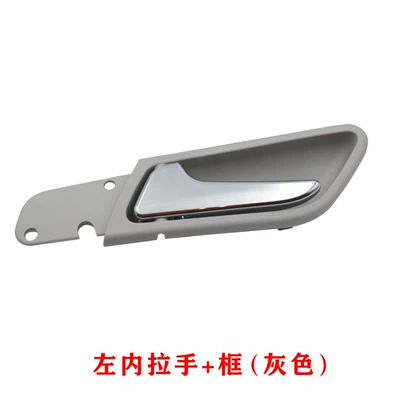 Suitable for Mercedes-Benz: Armrest, handle, handle - inner-left-mercedes-benz-a-class-b-class-with-gray-frame-1-50
