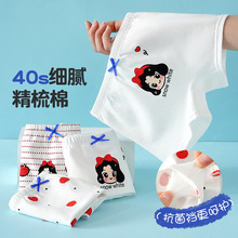 ������ͯ�ڿ�Ůͯ��ѩ�����ɰ����޵����㲻�ն���ƽ�ǿ�ѧ��