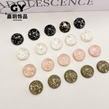 20MM����A�ΰ�͸���y����֬����NƬDIY�������h�l������l