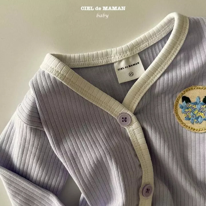 不明確的