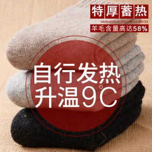 ��ʿ�����Ӻ�ӽq���m���г���ů���m���쿹����q�_����ë�m��