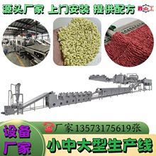 dl510���������a�� ȫ�Ԅ�ȫ�׷�����ӹ��C�� ɽ�|15���O��S��