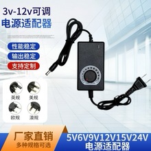 3V~12V24W���{�Դ�o�O�{��LED�{���L��늄��ݽz���m����׃����