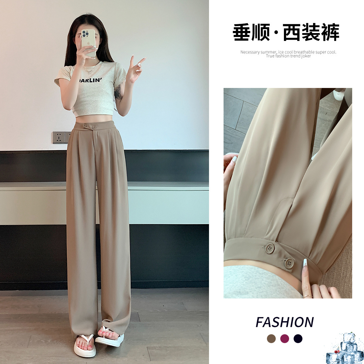 义乌市润朵服装有限公司